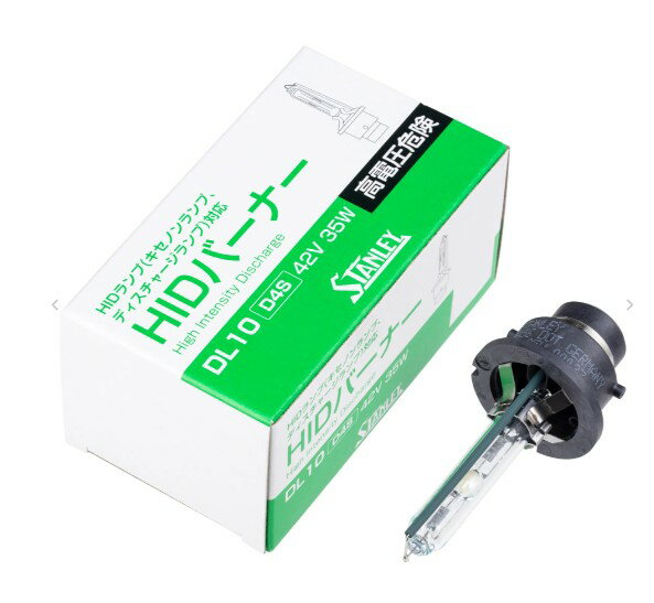 Rakuten - スタンレー電気　HIDバーナー　D4S　42V 35W　DL10　1個入