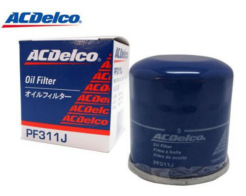 Rakuten - ACデルコ　国産車用オイルフィルター（10個セット）　PF311J