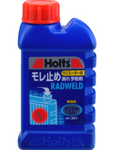 楽天市場】ラジエータ防錆剤の通販