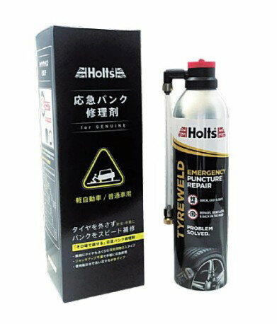 Rakuten - 武蔵ホルト　応急パンク修理材　400ml　MH767