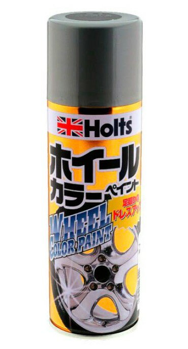 Rakuten - 武蔵ホルト　ホイールペイント320　ブラック　320ml　MH11305