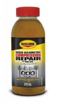 Rakuten - 【RISLONE】リスローン　コンプレッションリペア　RP-61045　370ml