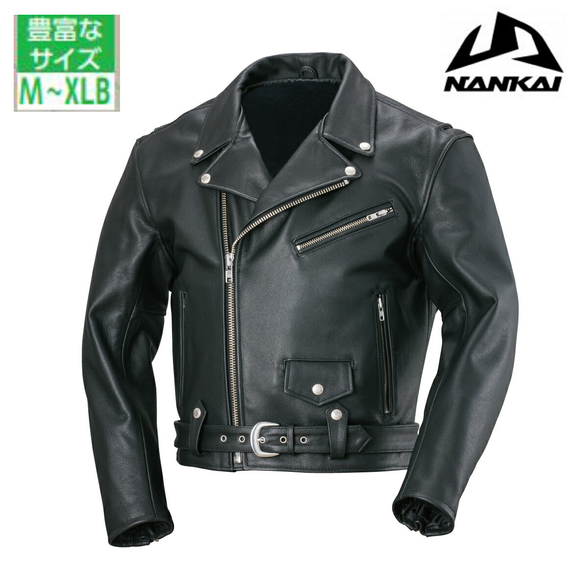楽天市場】南海 部品 ライダース ジャケットの通販 楽天市場】南海 部品 ライダース ジャケットの通販