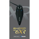【B+COM】SB6XR ワイヤレスインカム シングルユニット ビーコム 【コンビニ受取対応商品】
