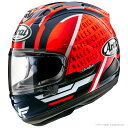 【アライ】RX-7X MAVERICK GP5 マーベリックGP5 【送料無料】【コンビニ受取対応商品】【ARAI】