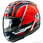 【アライ】RX-7X MAVERICK GP5 マーベリックGP5 　【送料無料】【コンビニ受取対応商品】【ARAI】