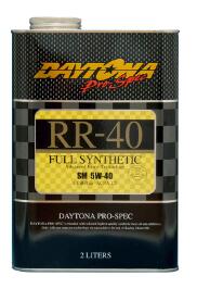 Rakuten - 【中国興業 DAYTONA プロスペック】RR-40 5W-40 フルシンセティックエンジンオイル 2L
