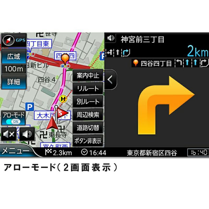 NNV-025 �Х������ʥӥ�������󥷥��ƥ� (ZENRIN) NANKAI