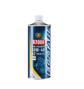 Rakuten - 【スズキ純正】エクスターR7000 MA2 10W-40 SUZUKI 4サイクルエンジンオイル 1L ECSTAR 【コンビニ受取対応商品】