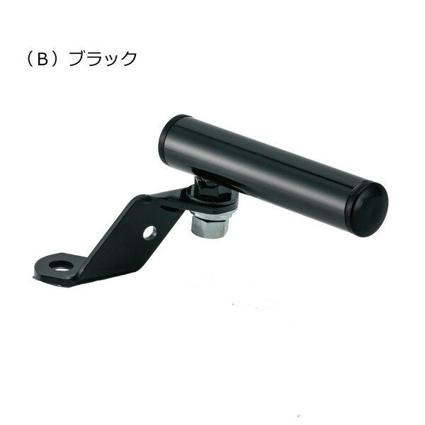 ナンカイ マルチホルダーKANIシリーズ　ミラーパイプクランプ PB-28 NANKAI 南海部品 バイク用 ナビホルダー スマホホルダー【コンビニ受取対応商品】