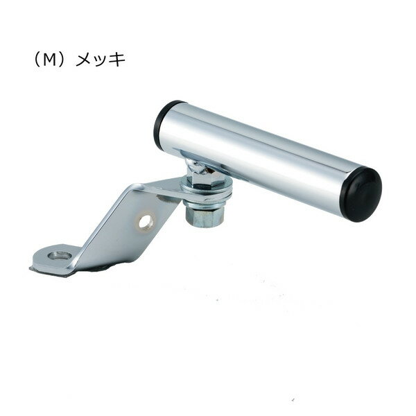 ナンカイ マルチホルダーKANIシリーズ　ミラーパイプクランプ PB-28 NANKAI 南海部品 バイク用 ナビホルダー スマホホルダー【コンビニ受取対応商品】