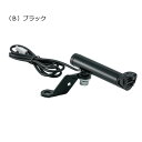 ナンカイ マルチホルダーKANIシリーズ ミラーパイプクラン...