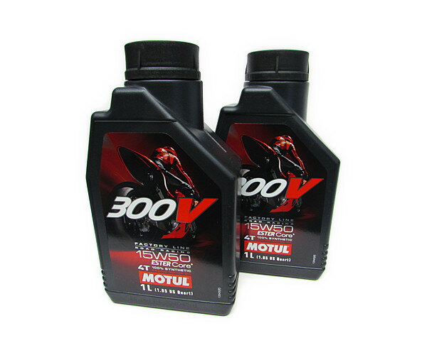 MOTUL 300V t@Ng[C [h[VO 15W-50 1L `[ KiyRrjΉiz