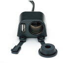 電源くん3 USBポート(2.1A)+シガーソケット DC-1203 NANKAI ナンカイ バイク用ナビ スマホ【コンビニ受取対応商品】