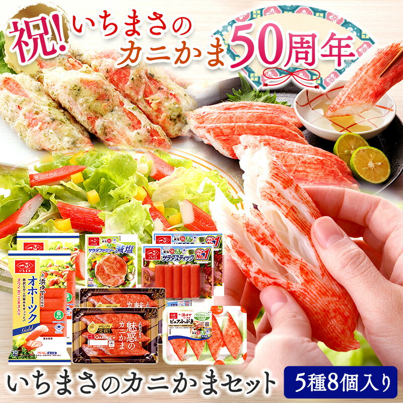 【2,980円⇒2,831円＆P10倍★マラソン