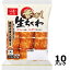 【SS限定P2倍】ちくわ 農林水産大臣賞受賞 香ばし生ちくわ 【冷蔵 3本×10袋セット 】 生ちくわ 太ちくわ 竹輪 お弁当 おかず おつまみ おやつ かまぼこ 蒲鉾 練り物 フィッシュプロテイン まとめ買い お徳用 セット 2,328円
