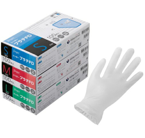 シンガープラテFD　クリア　粉なしタイプ　100枚　宇都宮製作