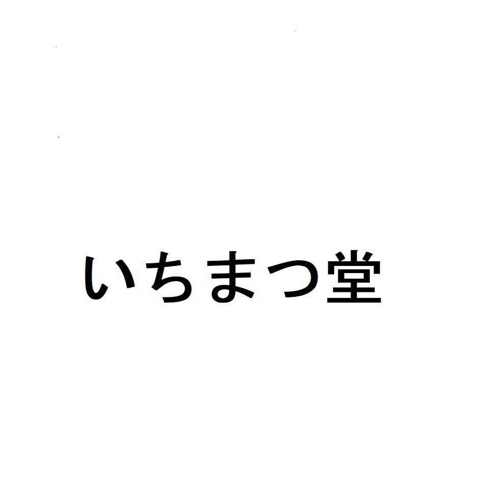 Shop icon
