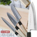 【名入れ無料】堺一文字光秀 白鋼 霞研 出刃包丁 150mm 【送料無料】堺刃物 出刃 白鋼 キッチン 送料無料 ギフト包装無料 プレゼント 贈り物 結婚祝い