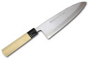 【名入れ無料】堺一文字光秀 モリブデン鋼 出刃包丁 210mm 【送料無料】 包丁 堺刃物 出刃 ステンレス鋼 キッチン 送料無料 ギフト包装無料 プレゼント ...