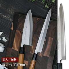 https://thumbnail.image.rakuten.co.jp/@0_mall/ichimonji/cabinet/04876206/04879496/1s5270.jpg