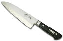 【名入れ無料】堺一文字光秀 Gライン 左 出刃包丁180mm 【送料無料】 包丁 出刃 ステンレス鋼 キッチン 送料無料 ギフト包装無料 プレゼント 贈り物 結婚祝い(3)