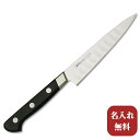 【名入れ無料】Misono(ミソノ) UX10シリーズペティサーモン120mm 【送料無料】包丁 ペティナイフ キッチン 送料無料 ギフト包装無料 プレゼント ...