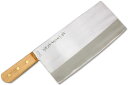 【名入れ無料】堺一文字光秀 NO600 割込 中華包丁(薄刃) 【送料無料】 包丁 キッチン 送料無料 ギフト包装無料 プレゼント 贈り物 結婚祝い