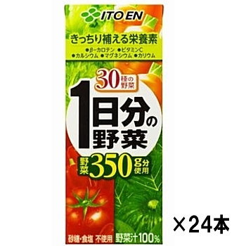 【ss1】 伊藤園　1日分の野菜　200ml紙パック　1ケース(24本入り) 【この商品はポイント2倍です】