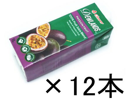 【リニューアルしました】デューランド　パッションフルーツジュース 1,000ml　12本パック（6本入り×2箱） 【離島、沖縄県へのお届けは出来ません】 [2533]【税率8％】