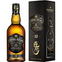 シーバスリーガル 匠リザーブ 12年 700ml