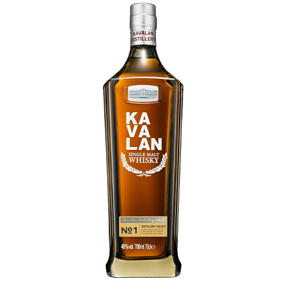 カバラン ディスティラリー セレクト No.1 容量700ml アルコール40度 【沖縄県・離島へのお届け、また..