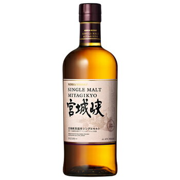 Rakuten - シングルモルト宮城峡 700ml 【箱なし】【ギフト不可】【離島・沖縄県へはお届けできません】