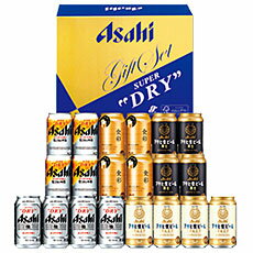 [4]アサヒスーパードライ ビールギフト AVF-5 5種セット 送料無料 送料込 沖縄県 離島へのお届けは別途送料がかかります クール便不可 御中元 お中元 御歳暮 お歳暮 父の日のサムネイル