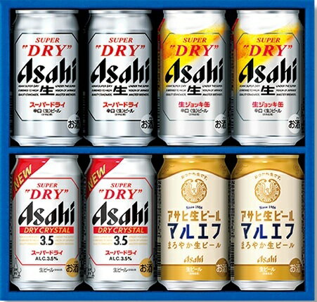 ＜ギフト用に最適です＞ ■ビールメーカーの包装紙にて完全に包装致します。 ■熨斗（のし）をご用意可能です。お客様のご希望通りに表記いたします。 ■宅配便伝票の送り主名はご注文者様のお名前を表記致しますので、 　変更ご希望の場合は、ご注文時の「備考欄」にご指示下さい。 【内容】 スーパードライ　350ml缶　2本 スーパードライ生ジョッキ缶340ml×2本 スーパードライ ドライクリスタル缶350ml×2本 アサヒ生ビール缶350ml×2本 ＜配送について＞ ※クール便はご指定できません。システム上、ご注文時に選択可能ですがお受けできませんのでなにとぞご了承下さい。 ※離島・沖縄県へのお届けは別途送料がかかります。送料表をご確認下さい。 ご注文後、当店よりメールいたします「ご注文確認メール」をご確認下さい。