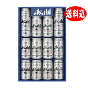 アサヒ スーパードライ ビールギフト AS-3N 【送料無料】 【アサヒスーパードライ】 【送料込】...