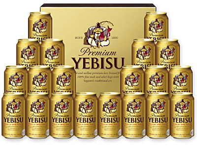 エビスビール ギフトセット YE5DT エ