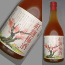 里香梅　紅麹梅酒　720ml　[1810]