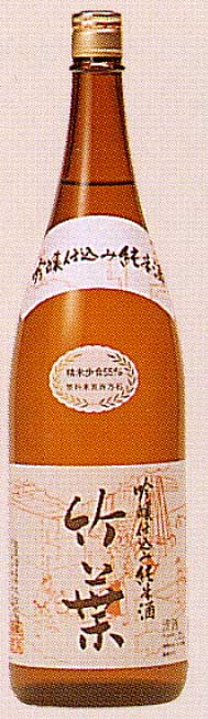 竹葉　純米　1800mlのサムネイル