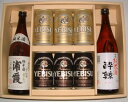 楽天日本酒 焼酎 ギフト　いちむら商店人気の純米酒2本＆エビス6本セット【送料無料】クール便ならびに離島・沖縄県へのお届けは別途送料がかかります送料表をご確認下さい 父の日 母の日 御中元 御歳暮 御礼 御祝 お年賀 内祝[2082]