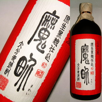 原生黒麹仕込 魔界 28度 720ml 2857