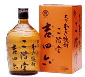 【税別9,000円以上で送料無料】吉四六瓶25度720ml【3gatsu-point】