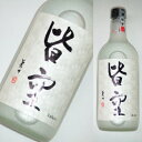 米焼酎 皆空 かいくう 吟醸焼酎 1800ml 1461