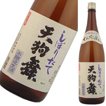 天狗舞　しぼりたて 山廃仕込本醸造生酒　720ml　【季節限定】