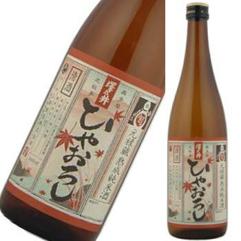 澤乃井　純米酒　ひやおろし　720ml