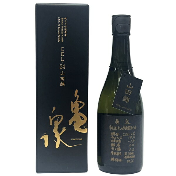 Rakuten - 【超限定】亀泉 純米大吟醸原酒 CEL-24 山田錦 720ml