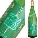 蒼田 特別純米　山廃仕込　720ml