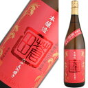 蒼田 本醸造　720ml