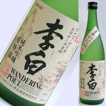 李白 純米吟醸 超特撰 720ml 【箱なし