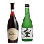 【蓬莱泉 純米大吟醸 空 720ml】 1本と【ドメーヌ・ド・ラ・プラス ボジョレ・ヌーボー 2018年 750ml】 1本の合計2本セット